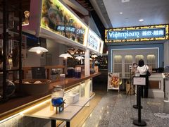 -CHINCHIN 青青·泰国料理(万象食家店)