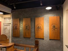 -星巴克臻选(北京前门大街店)