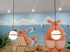 -WHEN PIGS FLY当猪飞