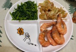 -瘦吧减肥专门店