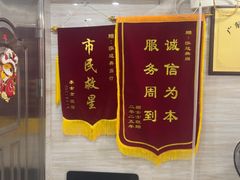 -泓达名表黄金奢侈品回收