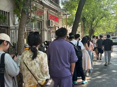 -王中王刨冰
