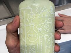 -野萃山·潮汕厚果汁(十亩地店)