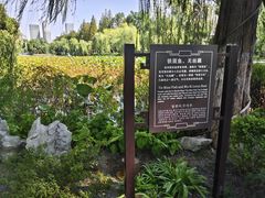 -包公祠