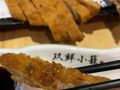 -玖鲜小笼(中山广场店)