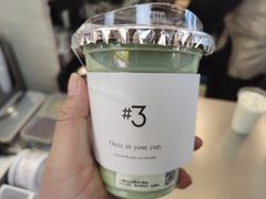 -Yee3·三号椰·椰子炒冰(上海中山公园龙之梦店)