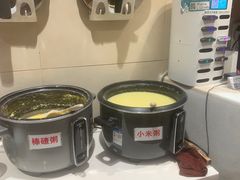 -鸿毛饺子(紫竹桥店)