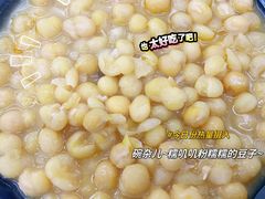 -耙豌豆重庆小面
