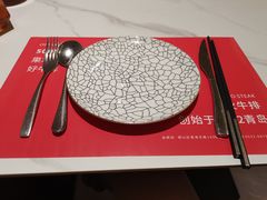 -赤火牛排(金狮广场店)