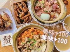 -崖口煲仔饭
