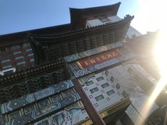 -王府半岛酒店