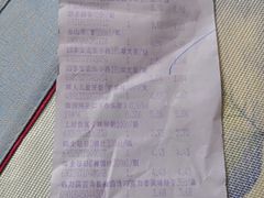 -北京华联合肥长江西路购物中心