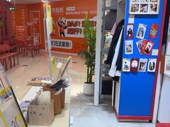 -方快-照相馆(浦建路巴黎春天店)