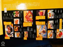 -活鳗饭·鹅肝范儿(高碑店店)