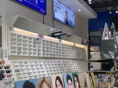 -诺柯视眼镜-蔡司依视路官方工厂店(淞南一店)