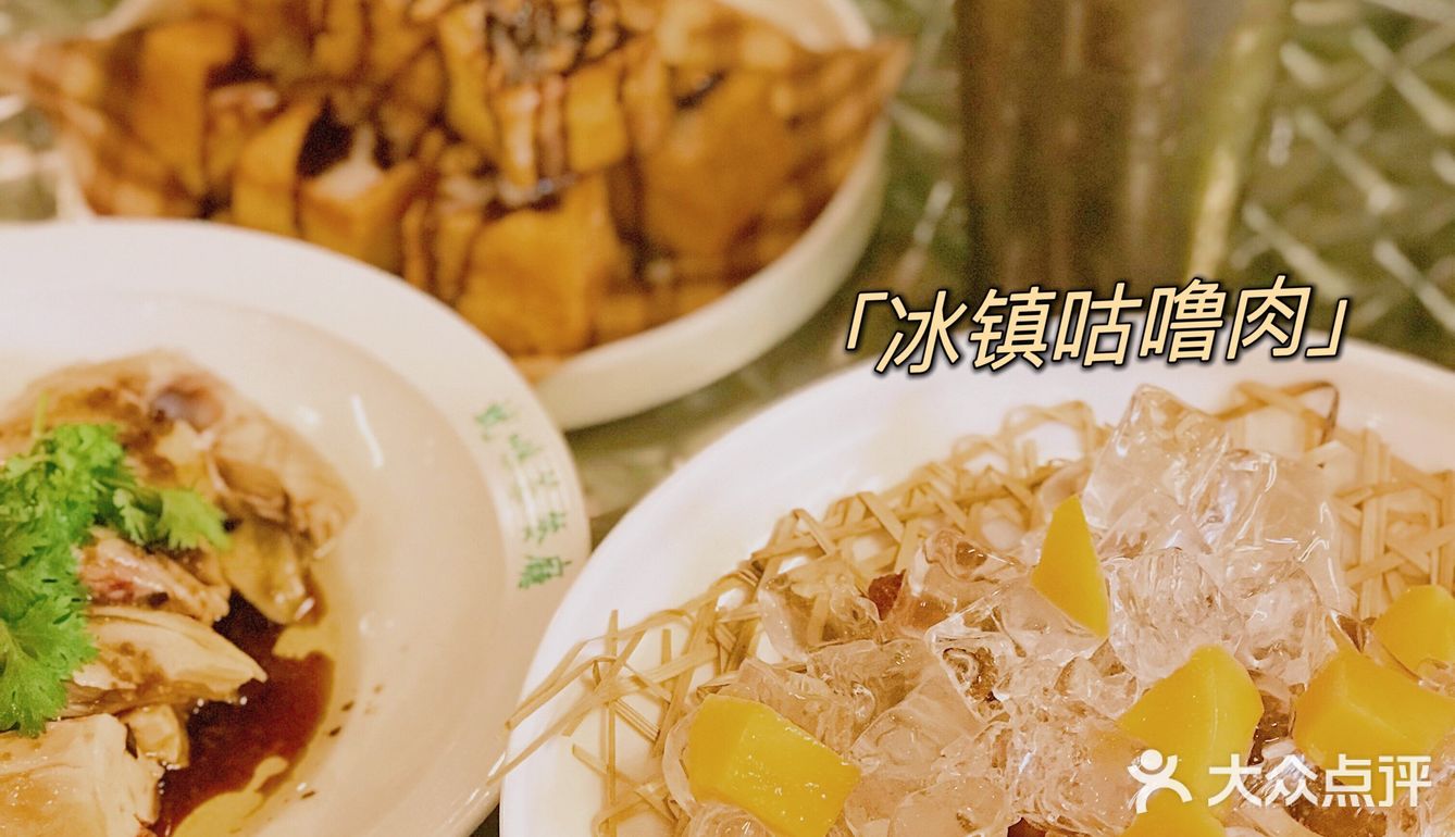 汕头探店 | 时大大X就喺茶餐厅2.0