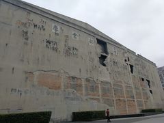 -上海四行仓库抗战纪念馆