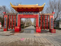 -南宫五洲植物乐园