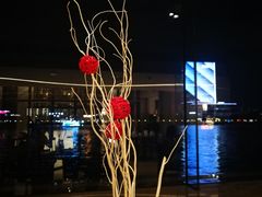 -白天鹅宾馆·流浮阁咖啡厅