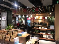 -南岸新华书店
