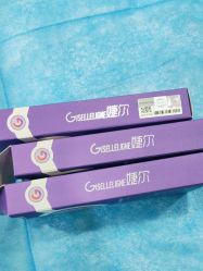 -重庆军科整形美容医院