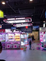 -维拓乐园(砂之船奥莱店)