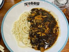 鹿角面-浑河春面馆非遗鹿角面(良乡店)