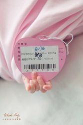 -上海市长宁区妇幼保健院