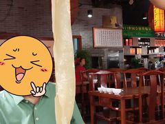 -天下第一面(大雁塔北广场店)