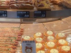-FANEN法念·烘焙·甜点(万象城店)