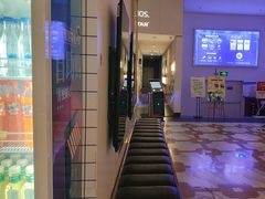 -星轶影院(南京茂业天地店)