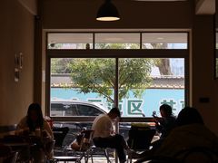 -black rainbow coffee
