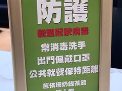 -813芭依珊 BAESAn(汇港购物中心店)