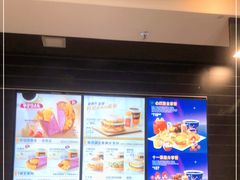 -麦当劳(清远大道得来速店)