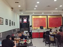-山海关浑锅(秦皇岛首店)