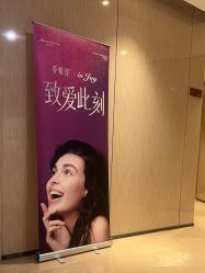 -四川娇点医学美容医院