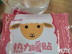 -炖物24章·顺时轻养茶(杭州大厦店)