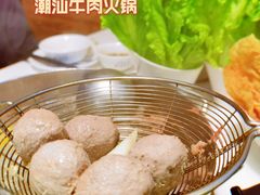 -陈记顺和牛肉火锅馆(天河北路店)