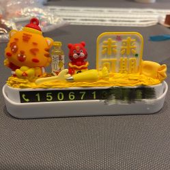 -舒雅母婴护理中心(近江中心)