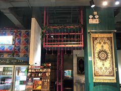 -巴依老爷新疆美食(远洋未来汇购物中心店)