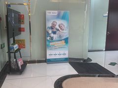 -泰康拜博口腔医院(海曙店)