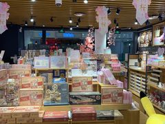 -九木杂物社(凯德西直门店)