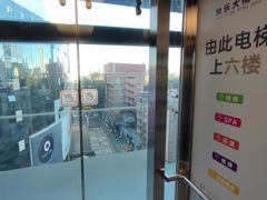 -快乐大桶水养生足浴SPA(前兴路店)