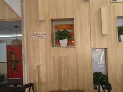 -MOMO冰品·生巧汤圆(红桥店)
