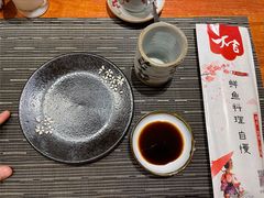 -大吉鲜鱼料理自慢(维也纳大厦店)