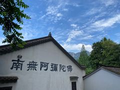 -九华山风景区