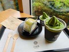 -雪绿茶博物馆