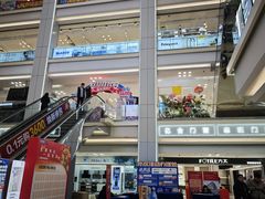 -红星美凯龙北京至尊MALL(东四环中路店)