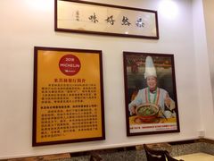 -东兴黄鳝饭店(江洲店)