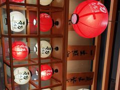 -初居食屋日式料理(万象城购物中心店)